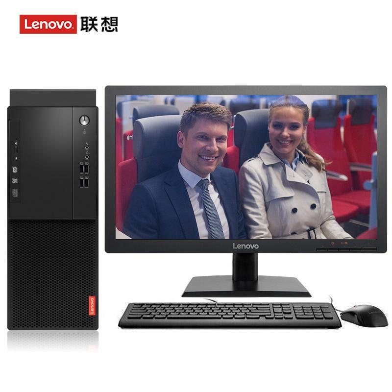男人草美女视频联想（Lenovo）启天M415 台式电脑 I5-7500 8G 1T 21.5寸显示器 DVD刻录 WIN7 硬盘隔离...